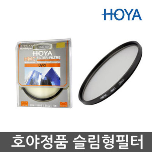 [호야] HMC UV C 77mm (정품)