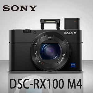 [새상품]소니 사이버샷 DSC-RX100 IV(최신제품)