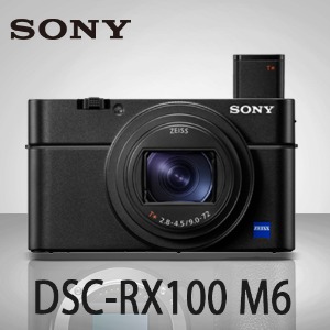 [새상품]소니 사이버샷 DSC-RX100M6  VI (최신제품)