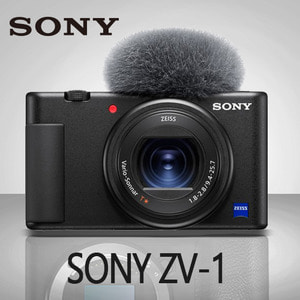 [새상품]소니 ZV-1 브이로그 카메라 (최신제품)