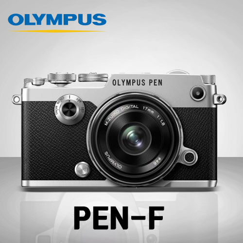 올림푸스 PEN-F 17mm KIT (신동급)