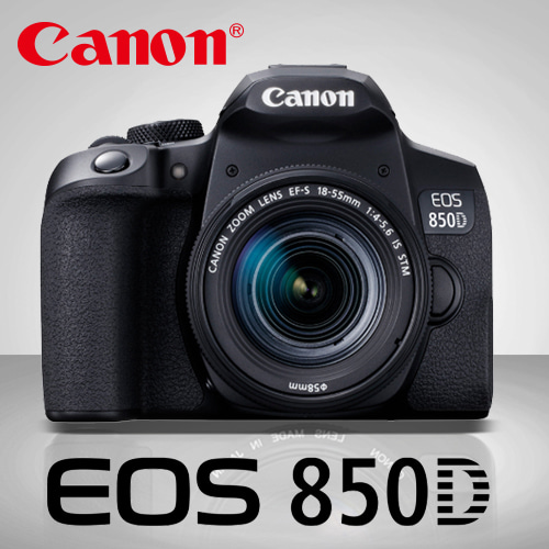 [새상품]캐논 EOS 850D 18-55mm kit (최신제품)